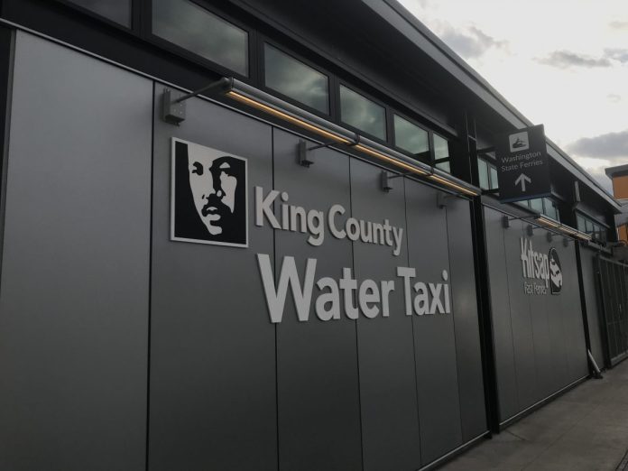 4C5264D3-2465-4B37-ADFA-B8DBE3018AAC King County Water Taxi waiting area. (Photo by author)